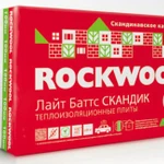 фото Минплита Роквул (Rockwool)