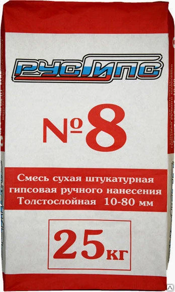 Фото Штукатурка гипсовая толстослойная РУСГИПС №8 РН - 25 кг