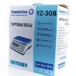 Фото №5 Торговые весы Foodatlas 6кг/0,2гр YZ-308