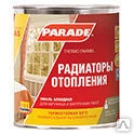 Фото Эмаль &quot;Parade&quot;А5 80°С термостойкая для радиаторов 2,5 л.