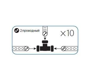 Фото Коннектор "T"-образный для Дюралайта 2W 13мм Космос KOC-DL-2W13-CT