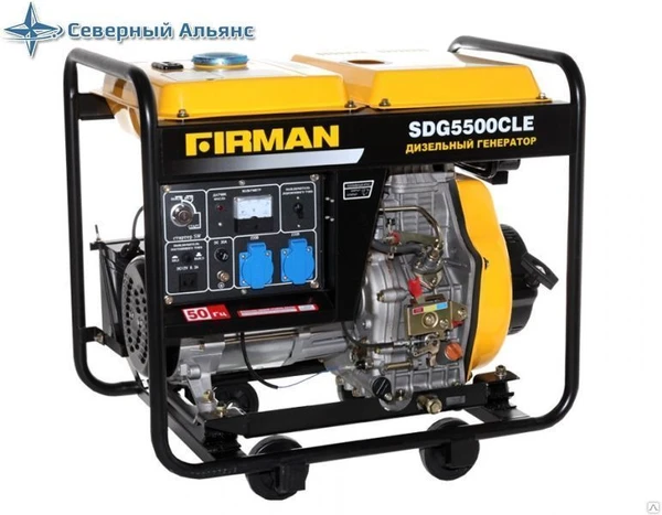 Фото Дизельный генератор Firman SDG 5500TCLE