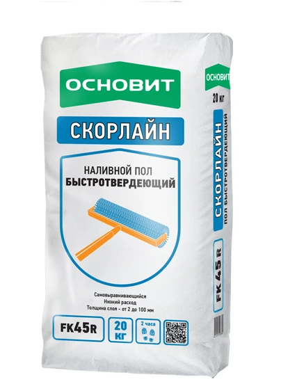 Фото ОСНОВИТ Наливной пол СКОРЛАЙН FK45 R (Т-45) быстротвердеющий гипсовый (20кг)