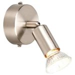 фото Спот Globo Lighting Hot 5739-1