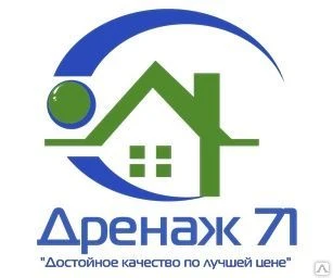 Фото Труба PPRC PN25 д.32 арм.фольга (4м) ЧЕХИЯ