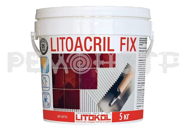 Фото Дисперсионный плиточный клей LITOACRIL FIX