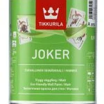 фото Интерьерная матовая краска Joker A TIKKURILA 0,9 л