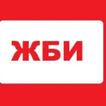 фото Плиты перекрытия ПК 17-28-12А v=0,47 сер ИИ-04-4 в.19;2;1