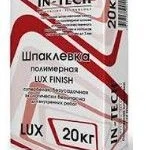 фото Шпаклевка полимерная супербелая IN-TECK LUX FINISH (20кг)