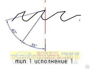 Фото Пила круглая без напаек для распиловки древесины 315*50*2,0*48–17