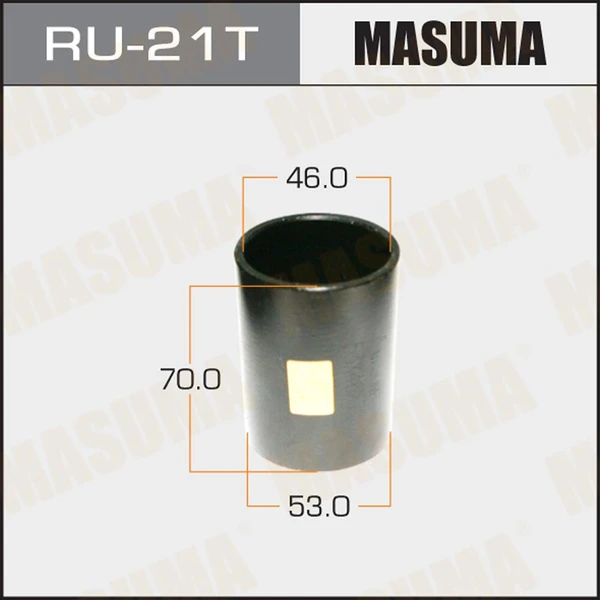 Фото Оправка для выпрессовки/запрессовки сайлентблоков Masuma 53x46x70