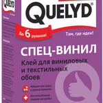 фото Клей для виниловых обоев QUELYD 300г