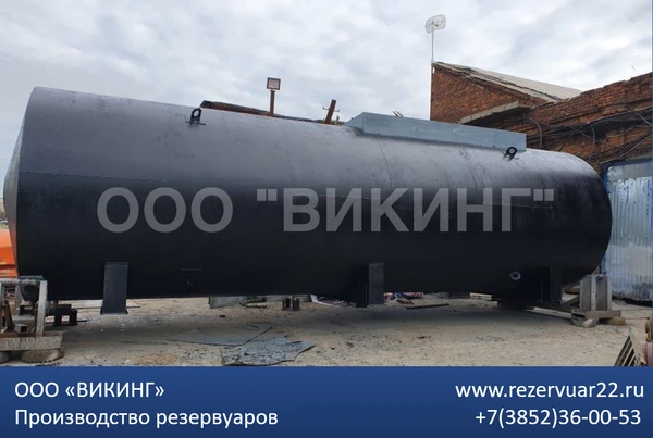 Фото Резервуар горизонтальный для АЗС 10-150м3