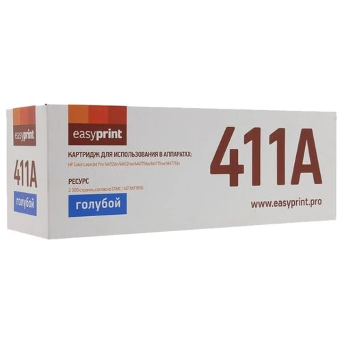 Фото Картридж EasyPrint LH-CF411A