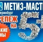 фото Изготовление посадочные места подшипников