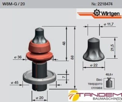 Фото Резцы для дорожных фрез Wirtgen W8/20