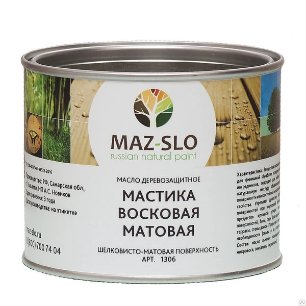 Фото Мастика восковая матовая «MAZ-SLO»