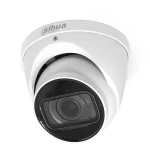 фото Dahua DH-IPC-HDW3241TMP-AS-0280B 2 Мп уличная купольная IP видеокамера с подсветкой до 50м, c PoE