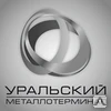 фото Токарная обработка