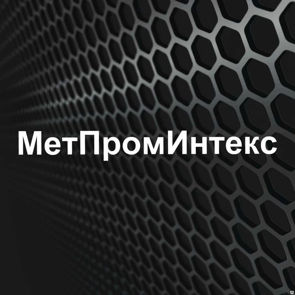 Фото Электроэрозионная обработка