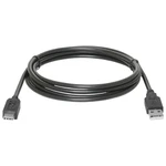 фото Кабель Defender USB Type-C -