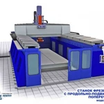 фото Станки фрезерные с продольно-подвижной поперечиной модели 6686 в Москве