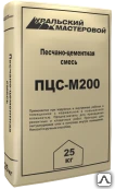 Фото Песчано-цементная смесь ПЦС-200 (ПЦС-200М) 25 кг Бипрок (ByProc)