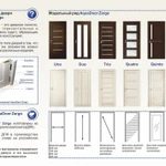 фото Межкомнатные двери Aqva Door Zargo