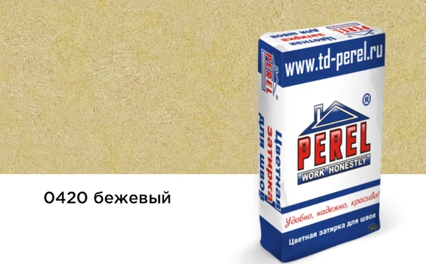 Фото Затирка для швов PEREL RL 0420 бежевая, 25 кг