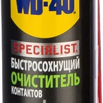 фото WD-40 SPECIALIST быстросохнущий очиститель контактов 200мл, SP70247