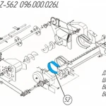 фото Экран III L Z-562 096.000.026L на пресс-подборщик Metal-Fach Z-562