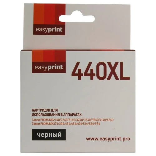 Фото Картридж EasyPrint IC-PG440XL