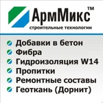 фото Пластификаторы для тротуарной плитки