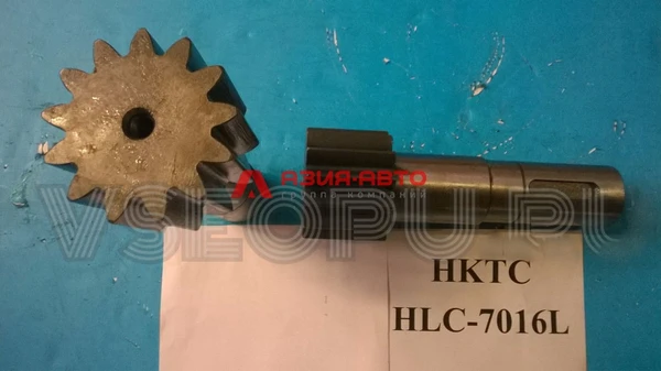 Фото Вал-шестерня редуктора поворота Hktc HLC-7016L