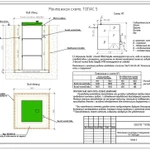 Фото №2 Автономная канализация ТОПАС 5