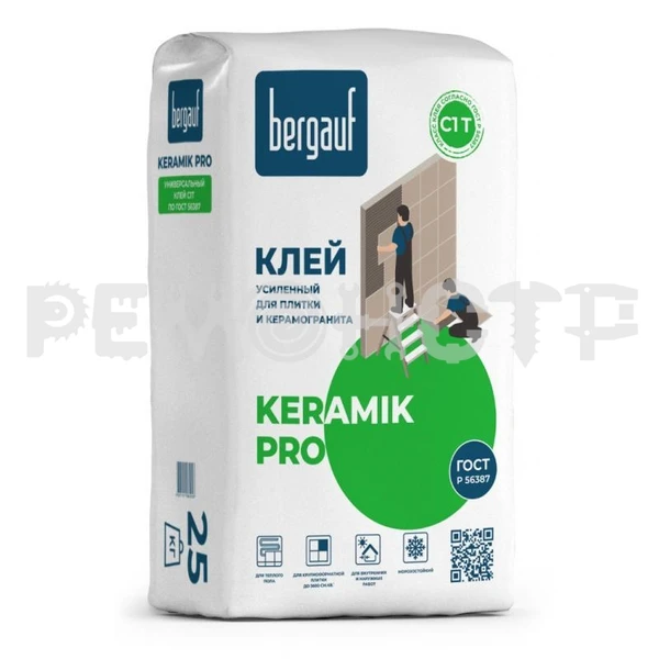 Фото Клей усиленный для плитки и керамогранита 25кг BERGAUF Keramik Pro С1 (56) П