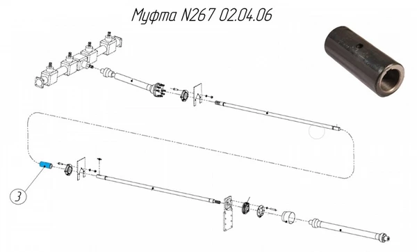 Фото Муфта N267 02.04.06 MF для новозоразбрасывателей Metal-Fach N-267