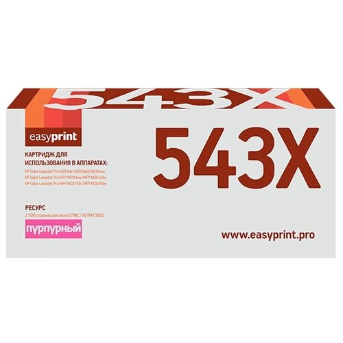 Фото Картридж EasyPrint LH-CF543X