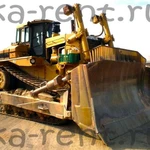 фото Аренда бульдозера Caterpillar D9