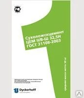 Фото Цемент Сухоложскцемент ЦЕМ II/В-Ш 32,5Н 50кг (Сухой лог)