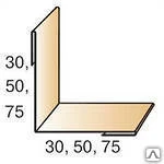 фото Уголок наружный - внутренний 50х50 мм
