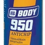 фото Антикоррозийный состав Body 950 (черный) (1л)