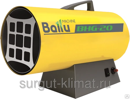 Фото Газовая тепловая пушка Ballu BHG-10 (10 кВт) Ballu Industrial Group