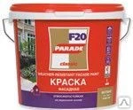 Фото Краска фасадная PARADE F20 база А, 9л