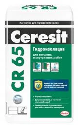 Фото Гидроизоляция СR 65 25 кг CERESIT