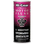 фото 5-ти минутная промывка двигателя Hi-Gear, 444 мл., HG2205