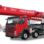 фото Автокран КС-75721 (70тонн Галичанин Volvo FM (8х4) Галич)