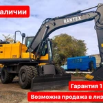 фото Колесный гидравлический экскаватор RANTEX XYC185 (0,8 м3), 2023 года