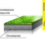 фото Промышленный пол Полимерный Стандарт