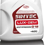 фото Карбоксилатный антифриз Sintec ANTIFREEZE LUX G12, 220кг